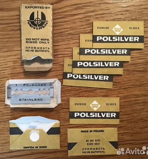 Бритвенные станки СССР