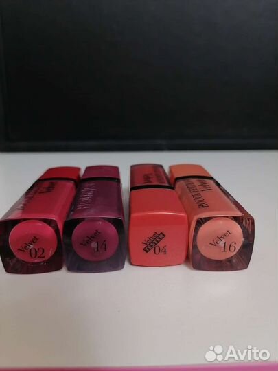 Бархатная помада-флюид Bourjous rouge editi velvet