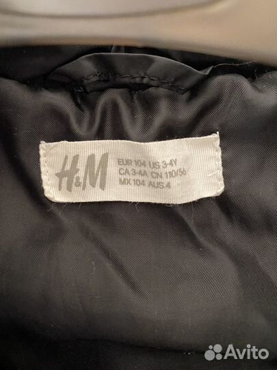 Демисезонная куртка hm 104