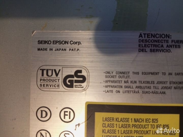Принтер epson