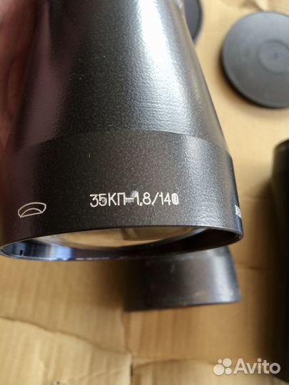 Советские объективы