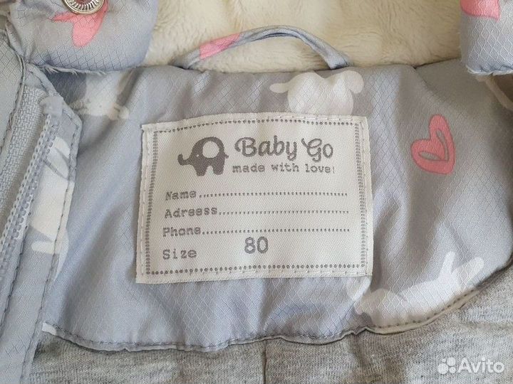 Комбинезон зимний на девочку серый 80 baby go