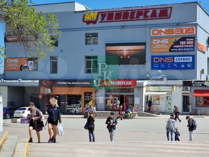 Торговый центр 4800м2 с арендаторами в центре