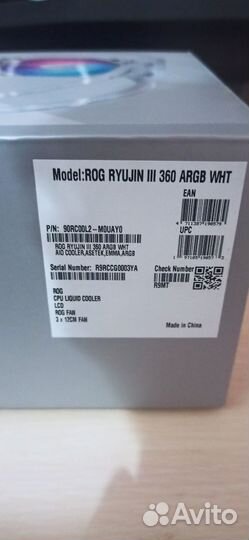 Asus ROG ryujin III 360 argb