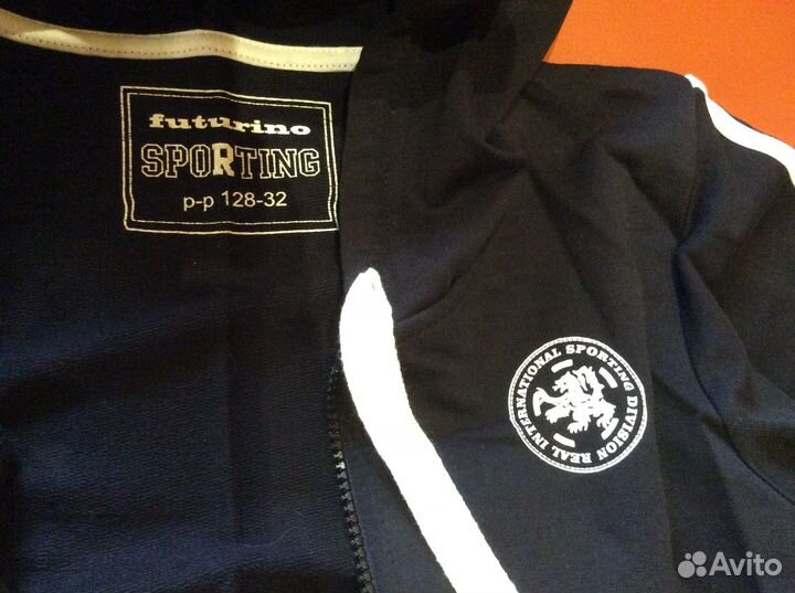 Спортивный костюм