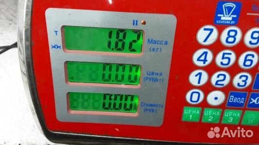 Ремень безопасности с пиропатроном сиденья передне