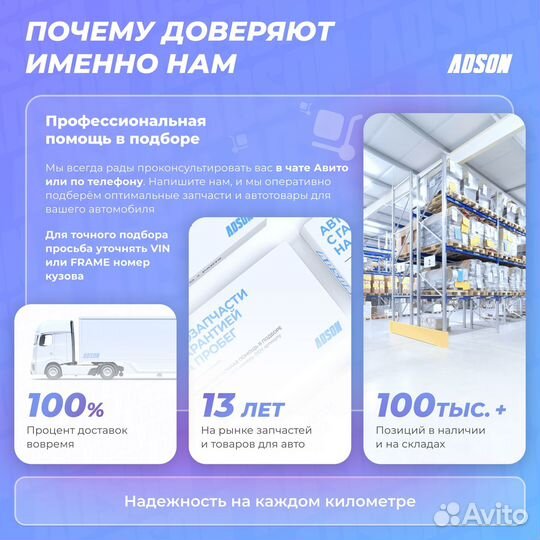 Поршень без колец Teikin