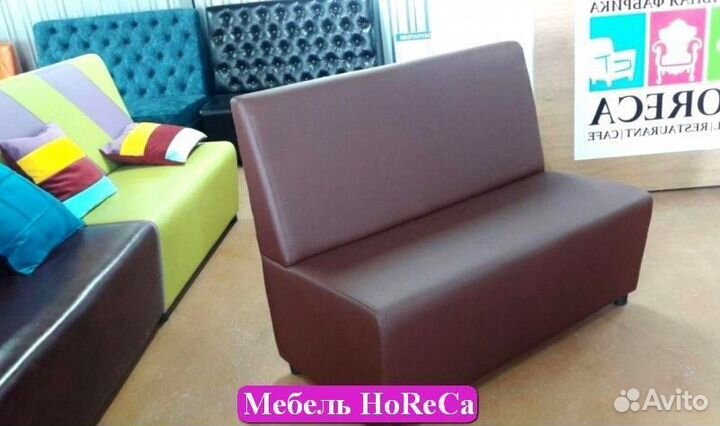 Мебель для кафе и бара. От производителя