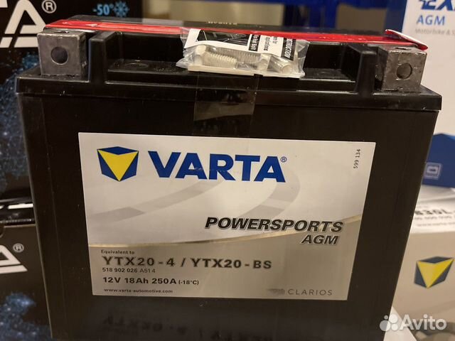 Varta ytx20hl-BS