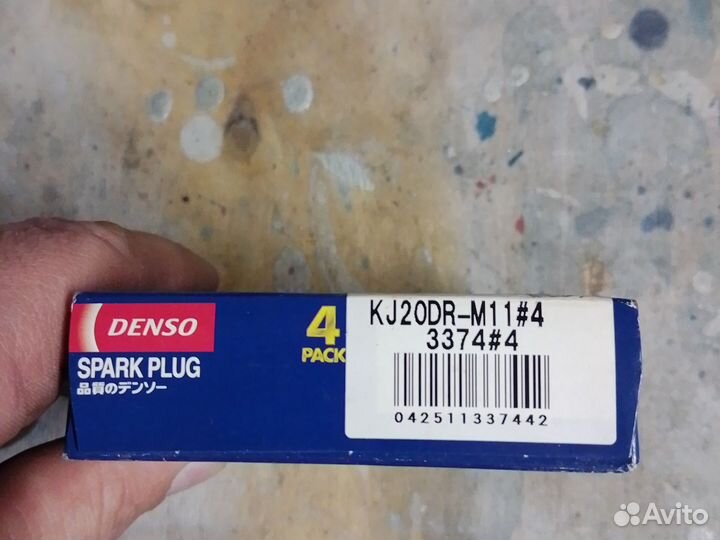 Свечи зажигания denso kj20dr-m11
