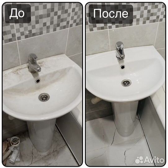 Клининг уборка квартир/ мытье окон/ после ремонта