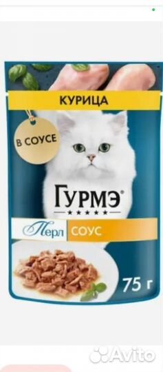 Корм для кошек и собак