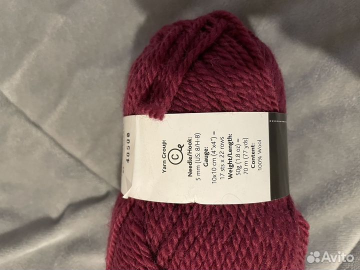 Пряжа Drops Alaska