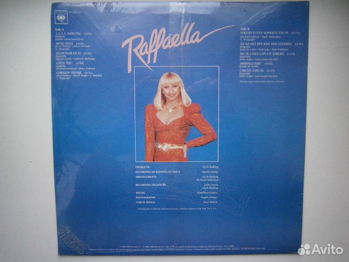 LP viola valentino / raffaella cara (sealed)