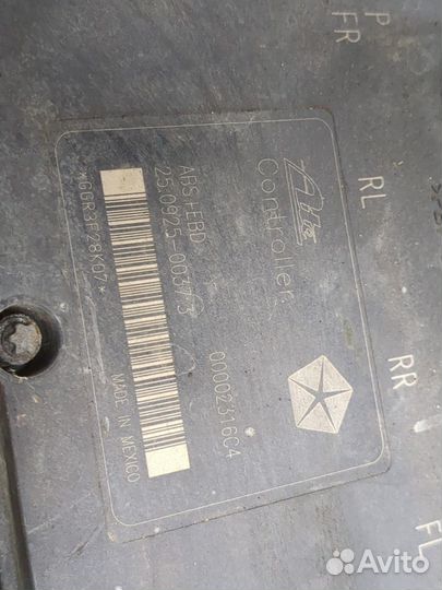 Блок абс, насос Chrysler Pacifica, 2005