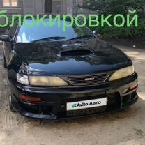 Toyota Carina ED 2.0 MT, 1998, 320 000 км, с пробегом, цена 650 000 руб.