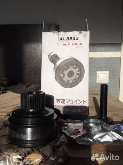 Шрус наружный передний audi A4, A5, Q5