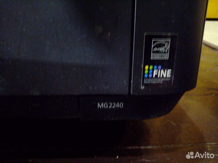 Два принтера Canon pixma MG2240 и MG3540