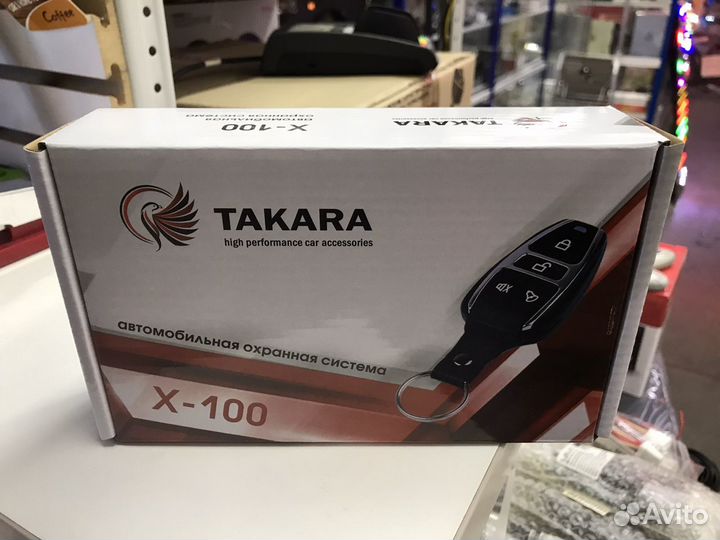 Сигнализация Takara X-100