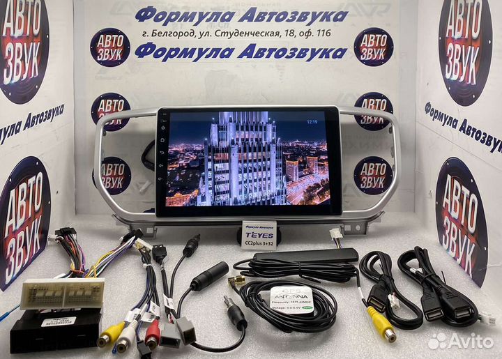 Магнитола Kia Sportage 4 18-21 3-32 8 ядер