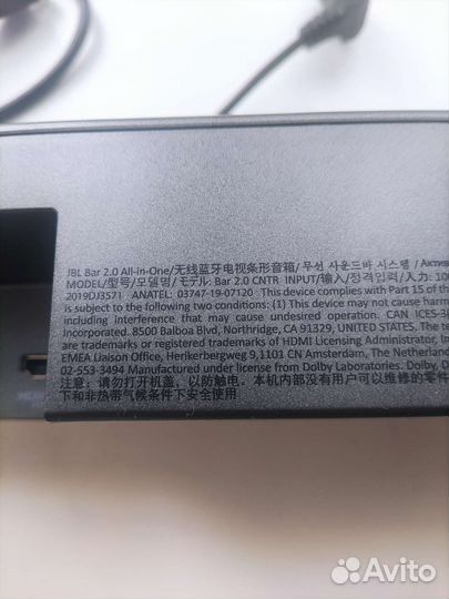 Саундбар JBL bar 2.0 all in one