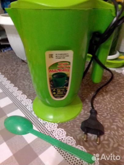 Дорожный mini чайник