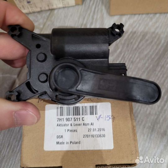 Сервопривод печки Фольксваген Т5, Амарок, Туарег