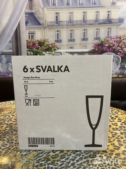 Бокалы для шампанского IKEA