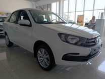 Новый ВАЗ (LADA) Granta 1.6 MT, 2024, цена 1 098 000 руб.