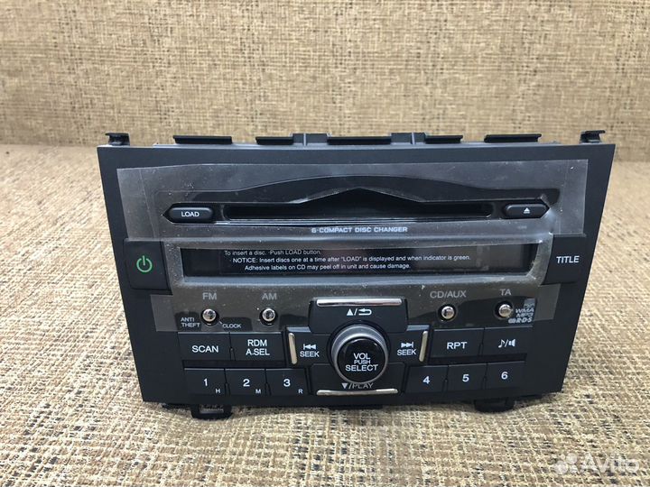 Магнитола на Honda CRV