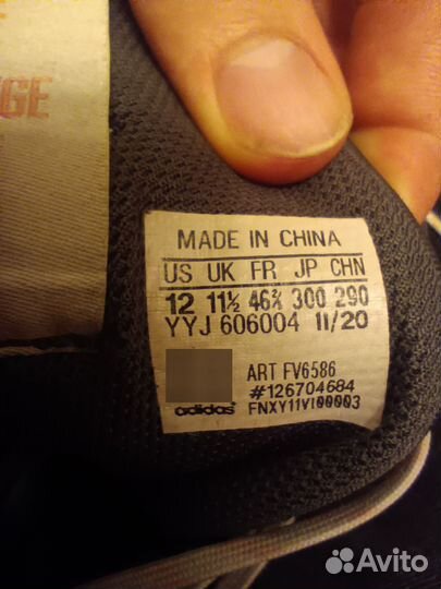 Боксерки adidas