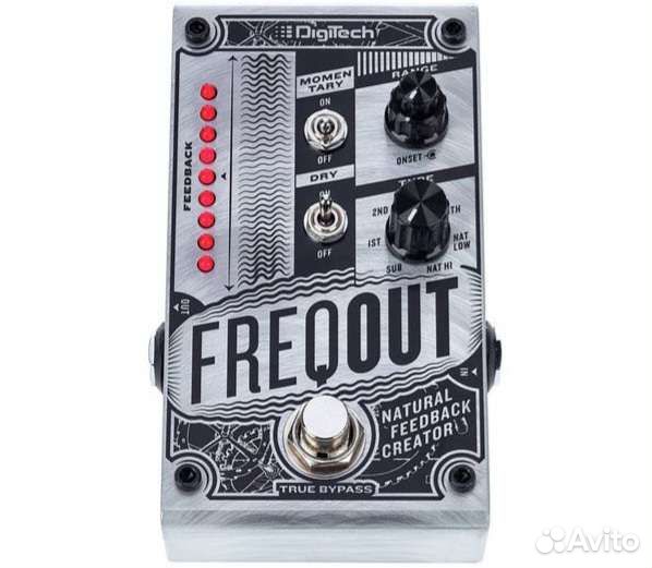 Digitech Freqout