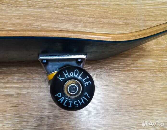 Скейтборд из канадского клена. Профессиональный