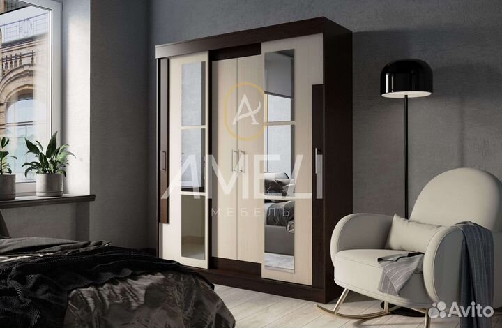 Кровать 180х200 см