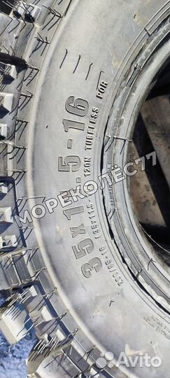 Nortec ET 500 35/11.5 R16