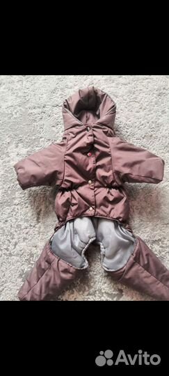 Комбинезон зимний для собак мелких пород