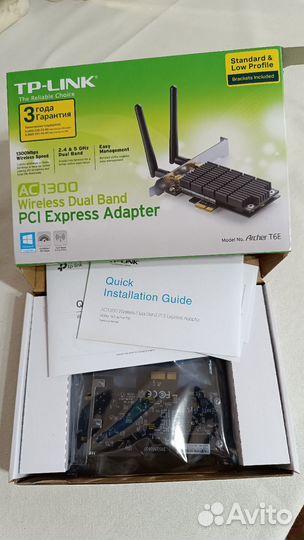 Wifi адаптер tp link