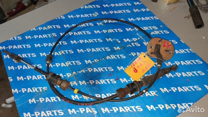 Тросик автомата Mazda Mpv LY3P L3VE 2010