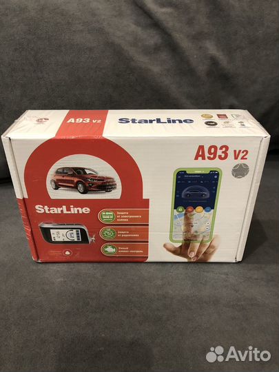 Автосигнализация StarLine a93 v2 ECO, новая