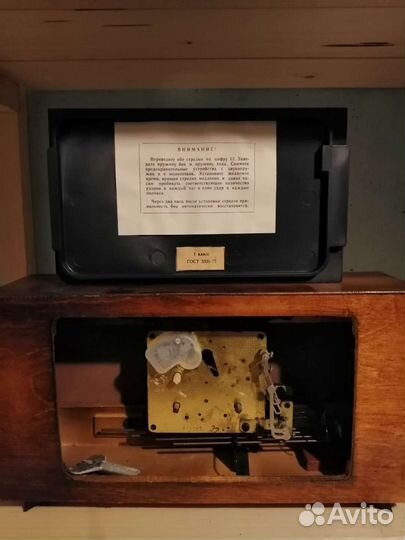 Настольные часы с боем Весна (нчб-12)