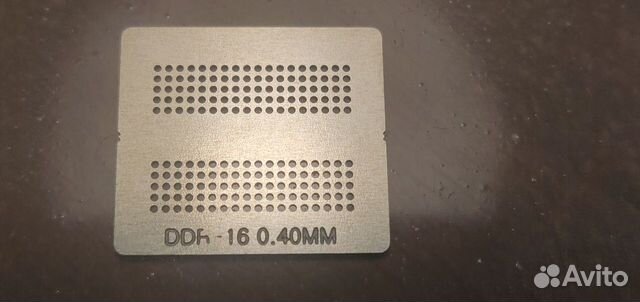 DDR6 трафарет