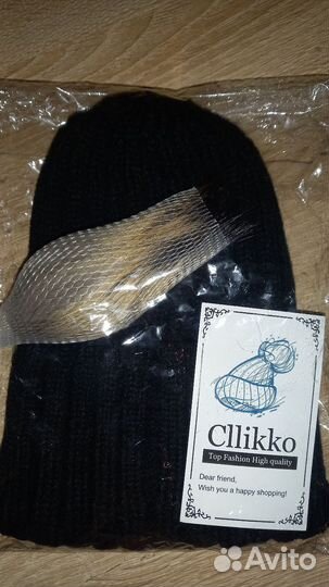 Новые шапки с меховым помпоном