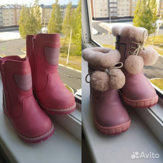 Сапожки зимние zebra 23 размер