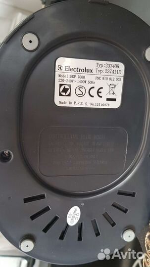 Капельная кофеварка(кофеварка «американо») новая