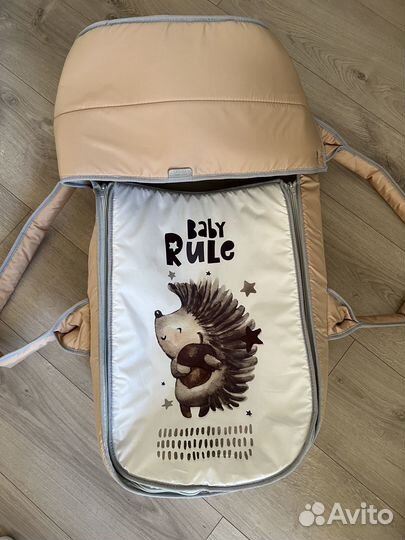 Люлька-переноска для новорожденных