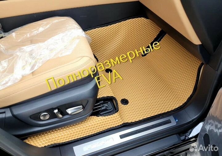 Коврики bmw x1 f48