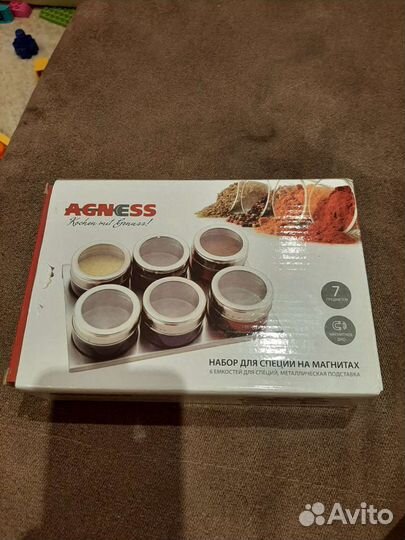 Набор для специй
