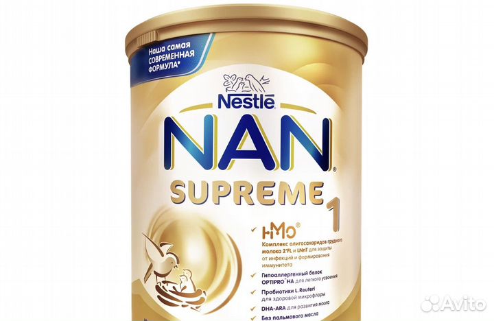 Детское питание