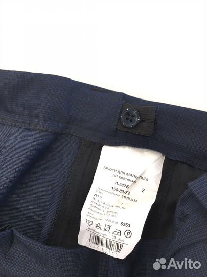 Костюм для мальчика 13 лет(158)