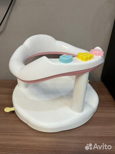 Сиденье для купания детское